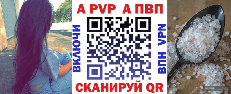 Купить ГАШИШ  АМФЕТАМИН  Альфа ПВП  Мефедрон  КОКАИН  МАРИХУАНА  Можга