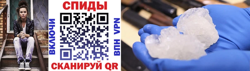 Amphetamine Premium Можга