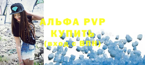 кокаин VHQ Верхнеуральск