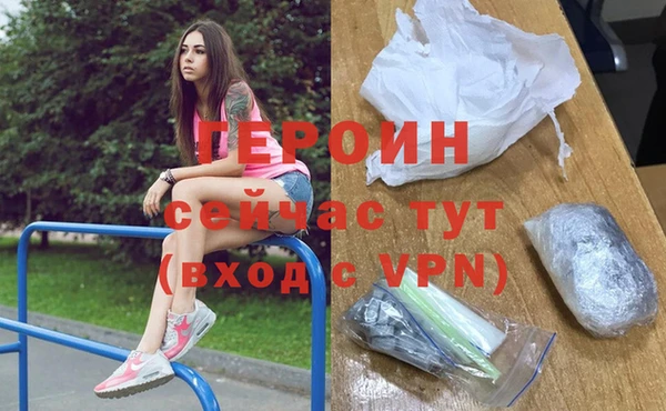 ешки Верея