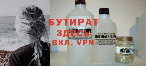 ешки Верея