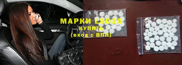 ешки Верея