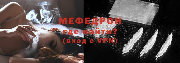 ешки Верея