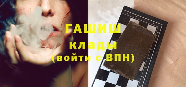 первитин Богданович