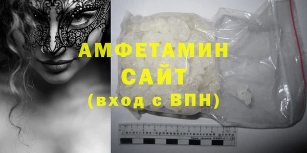 ешки Верея