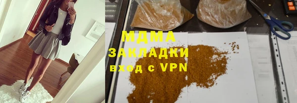 ешки Верея