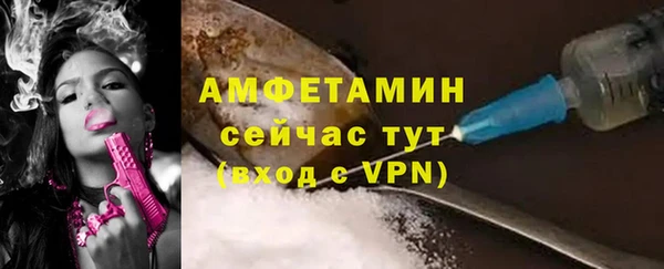 кокаин VHQ Верхнеуральск