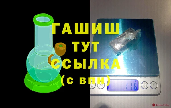 кокаин VHQ Верхнеуральск