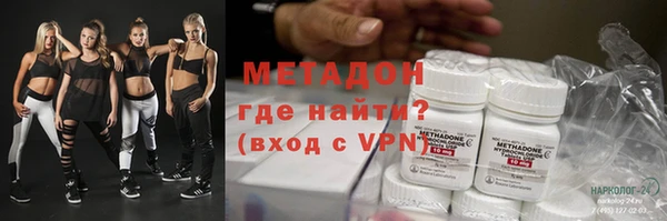 ешки Верея