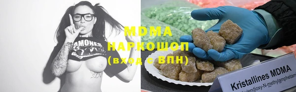 трава Верхний Тагил