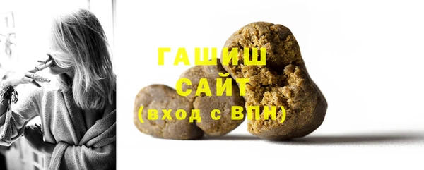 кокаин VHQ Верхнеуральск