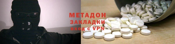 кокаин VHQ Верхнеуральск