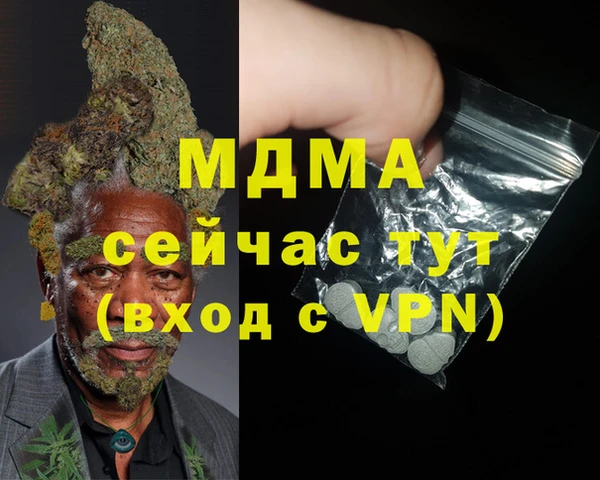 ешки Верея