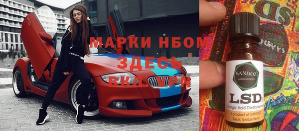 ешки Верея