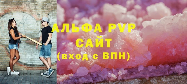 первитин Богданович