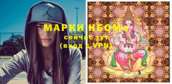 ешки Верея