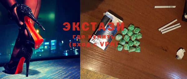 ешки Верея
